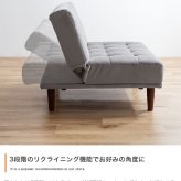 ソファ 座椅子 ベロア調 2.5人掛け 二人掛け ー 2P 2人掛け 2.5人 リビング おしゃれ 可愛い モダン 肘 ワンルーム コンパクト ロー 新生活 一人暮らし テレワーク