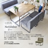 NOVEMBER １Pソファー NVS-1P ヴィンテージ カジュアル 角型 スチール クール W 560 × D 590 × H 705（SH420）（mm） シングルソファ パーソナルソファ 1人用ソファ 一人用ソファ カバー掛替 替えカバー ブラウン グリーン グレー ブルー コーデュロイ