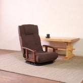 高座椅子 アクシス 回転式 リクライニング 完成品 ポケットコイル グレー・ダークブラウン W58xD67-122xH75cm座面高23cm 座椅子 リクライニングチェア パーソナルチェア 肘付き グレイ ダークブラウン おしゃれ