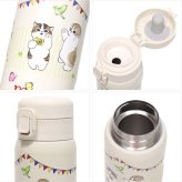 モフサンド mofusand ステンレス ワンプッシュ ボトル 送料無料 53-4010 水筒 保温 保冷 猫 にゃんこ 480ml まほうびん スリム ピクニック