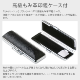 印鑑 はんこ シルバーブラスト チタン印鑑 ステンレス球 or スワロ付 【 10.5～15mm】ブラックもみ革印鑑ケース付 実印 銀行印 認印 チタン 個人印鑑 仕事 就職祝い ギフト 印鑑セット 女性 男性 かわいい 送料無料