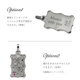 ハワイアンジュエリー ペアネックレス 金属アレルギー 対応 純チタン 刻印 無料 誕生石 ウェーブプレート Sサイズ Lサイズ チェーン 長さ選べる ステンレスより軽く肌に優しい カップル プレゼント ハロウィン 【品番：CG-TIP407SLP】