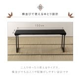 【メーカー直送】法事テーブル 折りたたみ 幅150cm 完成品 2WAY お座敷テーブル 二人用 和風 木目調 ハイテーブル ローテーブル 宴会 旅館 料亭 和室 法事机 フォールディングテーブル BCT-217