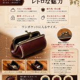 ランドセルリメイク 財布 ペンケース キーケース 選べる ギフト プレゼント 卒業祝い 入学祝い リメイク 本革 