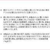 トイレットペーパーホルダー TEER（ティール）シングル トイレットペーパーストッカー トイレットペーパーカバー トイレ収納 トイレリフォーム ナチュラル ブラウン 新生活