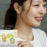 つけっぱなし ピアス 金属アレルギー対応 キュービックジルコニア サージカル ステンレス おしゃれ 一粒 一個 片耳 大人 20代 30代 40代 50代