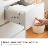 収納家具 ラック 服収納 バイカラー 収納ボックス 衣類収納 チェスト ランドリー ランドリー収納 収納ケース 二段 三段 子ども服収納 子ども用タンス リングインテリア リビング収納 お風呂場収納 脱衣所収納 引き出し 整理棚