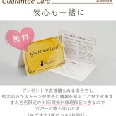 セカンドピアス つけっぱなし 18金 K18 軸太 天然石 誕生石 5mm グリーンクォーツ 【品質保証書つき】 日本製 片耳 スタッドピアス プレゼント