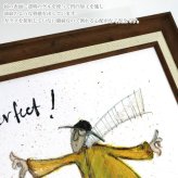 サムトフト パーフェクト！ Mサイズ ST-08114 アートフレーム 絵画 ギフト アート おしゃれ 北欧 インテリア お部屋