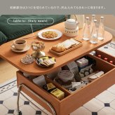 テーブル キャスター付き リフティングセンター 【Lysor-リソル-】 新生活