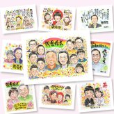 金婚式 似顔絵 贈り物 プレゼント 名入れ 手描き ギフト 金婚式 お祝い 記念日 結婚記念日 結婚50周年 大人数 家族 お母さん 夫婦 祖父母 両親 お父さん 修正無料 下書き確認 名入れ 実績多数 一生もの 親孝行 似てる 思い出 長寿 50周年 感謝 ハロウィン 闘病中の方への励まし オリジナル 同窓会 大量注文 ブライダルギフト 還暦祝い 感激 二次会