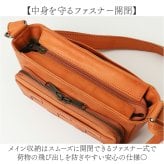 ズッケロ ショルダーバッグ 通販 お財布ショルダー 本革 本革バッグ カウレザー 斜めがけバッグ 編み込み お財布ポシェット ウォレットバッグ サブバッグ ミニショルダー 旅行 通勤 zucchero ナチュラル レディース スマホポシェット レディースバッグ