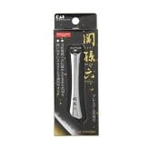 爪切り 関孫六 ツメキリ type102 HC3502 よく切れる 定形外  送料無料 高級 つめ切り つめきり 爪やすり
