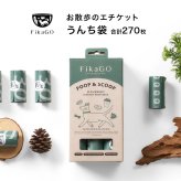 FikaGo フィカゴー プープ ＆ スクープ 18P[うんち袋 かわいい 犬 散歩 うんち処理袋 詰め替え用 補充用 お散歩 犬のうんち ゴミ袋 セット 散歩用 携帯用 エチケット袋 犬用うんち袋 犬うんち袋 コンビ 正規品 おしゃれ]