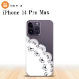 iPhone14 ProMax iPhone14 Pro Max スマホケース 背面ケースソフトケース レース A 白 2022年 9月発売 nk-i14pm-tp721