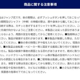 ダルトン オートマティック UV アンブレラ V24-0831 折りたたみ 傘 日傘 雨傘 晴雨兼用 折り畳み傘 UVカット ジャンプ式 ワンタッチ COYOTE