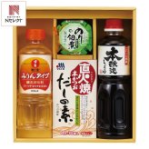 佃煮 調味料 バラエティ ギフトセット 4種入 調味料セット 醤油 だしの素 のり佃煮【北海道・沖縄県・離島 配送不可】