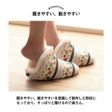 ルームシューズ スリッパ 兼用 Lサイズ 約25～27cL 甲高 履きやすい 室内 もこもこ あったか 秋冬 冷え性 おしゃれ ギャベ風 ギフト プレゼント
