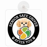 カーサイン 高齢者マーク SENIOR SAFE DRIVER コッカプー 車内用 吸盤タイプ 収れん火災防止タイプ 肉球 日本製 車 ステッカー