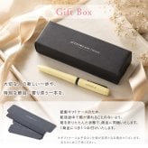 ボールペン 名入れ 無料 ジェットストリーム プライム 回転式 3色 新色 0.5mm ペン 多機能ボールペン ギフト 三菱鉛筆 uni 卒業記念品 入学祝 就職祝 誕生日プレゼント 父の日 母の日