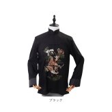 チャイナシャツメンズ 通販 カンフーシャツ カンフー服メンズ 中華風カジュアル 漢服男性用 長袖 薄手 カジュアルシャツ スタンドカラー チャイナボタン 太極拳衣装 武術服メンズ 春秋用トップス ステージ衣装 コスプレ仮装 チャイナ服 マオカラー