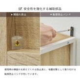 キッチンラック ゴミ箱上ラック 幅87cm 高さ186cm レンジ台 食器棚 キッチン収納 家電収納 ダストボックス上収納 可動棚 オープンラック スチール 木目調 省スペース 電子レンジ 炊飯器 キッチンボード 大容量 おしゃれ アイアン ヴィンテージ
