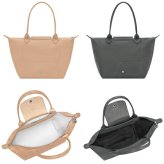 【無料ラッピング】 ロンシャン LONGCHAMP トートバッグ バッグ ル プリアージュ ワン M ショッピングバッグ 軽量 メンズ レディース ブランド 正規品 新品 ギフト プレゼント 人気 おすすめ 誕生日 記念日 クリスマス 送料無料  ラッピング無料lcp521954