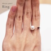 ［pearl566］ 7.5mm - 8mm フリーサイズ リング ホワイトピンク あこや真珠 半貴石 シトリン ブルートパーズ ペリドット ガーネット