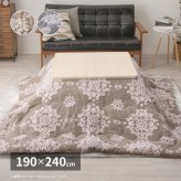 こたつ布団 シュシュ 約190×240cm 長方形 フランネル ジャガード織 姫系 薄掛け こたつ掛け布団 なめらかフランネルのこたつ布団 ポリエステル 綿 こたつ掛布団 こたつふとん コタツ掛け布団 コタツ掛布団 こたつ用品 冬用 冬物 掛けふとん