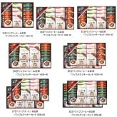 ギフト ビクトリアコーヒー 「ドリップコーヒー＆紅茶・ワッフルクッキーセット」 ドリップ 珈琲 紅茶 ティーバッグ お茶菓子 詰合せ ラッピング のし対応 電報 祝電 プレゼント 贈り物 贈答用 プチギフト 手土産 お祝い 結婚式 引出物 結婚祝い 出産祝い 内祝い 誕生日 還暦 長寿祝い 退職祝い お返し お供え 香典返し 法事 お見舞い 粗品 お礼 お中元 夏ギフト お歳暮 冬ギフト 敬老の日