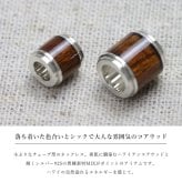 ハワイアンジュエリー ネックレス コアウッド バレルペアネックレス 2本セット Sサイズ Lサイズ ロジウムコーティング シルバー925 大人 友達 シンプル 長さ選べる カップル 夫婦 プレゼント ハロウィン 【品番：CG-SWP1001-SWP1002P】