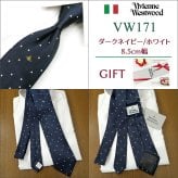 ヴィヴィアン ウエストウッド ネクタイ (8.5cm幅)  Vivienne Westwood ヴィヴィアンネクタイ  ネクタイ ブランド/クリスマス/セール 新作/バースデー/誕生日/お祝い 父の日/入社祝い/就職祝い/ラッピング/ギフト/プレゼント