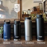 【ラッピング無料】スケーター マグボトル STSC10 1000ml ハンドル付き スクリュー式 ステンレスボトル 真空二重構造 保温 保冷 広口 大容量 水筒 ギフト 熱中症対策グッズ 