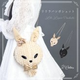うさぎ スマホショルダー スマホポシェット かわいい ミニバッグ コンパクト 斜めがけ ブラック ベージュ