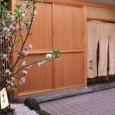 敬老の日 ギフト　日本料理寺田 寺田繁監修 お出汁香る国産牛の 牛丼 ｜135g×6｜敬老の日メッセージ付【お届け期間：9月19日～9月21日】 遅めの お中元 ※沖縄・北海道は配送不可　送料無料