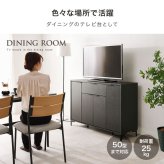 木目調キャビネット 幅120cmタイプ 引出し付き リビングキャビネット オシャレ 幅120 脚付きキャビネット ミドルボード リビング収納棚 小物キャビネット スタイリッシュ 扉付き ナチュラル シンプル 北欧 レトロ