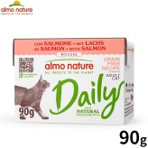 almo natuer アルモネイチャー デイリーメニュー キャットフード サーモンのムース 90g