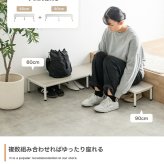 収納家具 ラック シューズ 3段 ベンチ シェルフ 靴箱 棚 収納 玄関 靴入れ 下駄箱 スリム コンパクト 省スペース オープン サイド 通気性 アジャスター リビング 幅60 家族 ファミリー