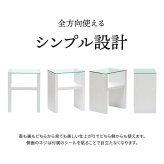 H型 ガラス ナイトテーブル W380×D260×H485mm 強化ガラスガラスサイドテーブル ソファサイドテーブル ベッドサイドテーブル ガラステーブル ガラス製 ベッドサイド 新生活