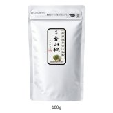 山椒 | 山本勝之助商店 | 紀州香山椒 石臼挽き山椒粉 5g 10g 100g 缶付 国産 和歌山 スパイス 調味料 香辛料 粉山椒 無添加 料理 うなぎ 蕎麦 薬味 ピリ辛 ギフト プレゼント 土用の丑の日