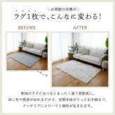 ラグ カーペット マット ー もこもこ ふわふわ ファー 北欧 オシャレ かわいい 冬 あったか シャギー 丸い 丸形 厚手 新生活