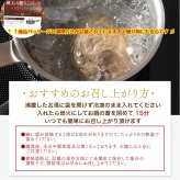 蔵王山麗ハンバーグ×角煮セット 低温調理豚の角煮150ｇ ハンバーグ180ｇ×２個～４個 セット商品 その他贈り物にも対応可能 ハンバーグセット 角煮セット 蔵王山麗ハンバーグ ギフトセット 冷凍 湯煎商品 冷凍ハンバーグ  母の日 父の日 お中元