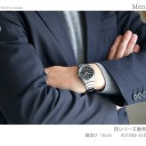 メンズ ギフトセット シチズン コレクション 光発電エコドライブ電波 腕時計 ブランド メンズ 電波ソーラー CITIZEN COLLECTION AS1080-65E アナログ ブラック