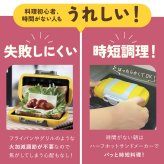 ハーフホットサンドメーカー 電子レンジ ホットサンドメーカー 食パン1枚 レンジクック 電子レンジ調理器 レンジで焼ける 1枚焼き ホットサンド 朝食 時短調理 簡単調理 レシピ付き キッチン用品 調理器具 一人暮らし 新生活 料理 ギフト プレゼント