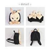 リュック レディース かわいい うさぎ ぬいぐるみ ミニバッグ コスプレ
