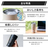タンブラー 名入れ サーモス THRMOS 蓋つき フタ付き 600ml 真空断熱 食洗器対応 名入れ無料 名前入り 保冷 保温 ステンレス プレゼント 記念品 誕生日 送別品 デスクワーク 女性 男性