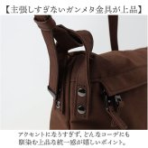 ショルダーバッグ レディース 大きめ 通販 ショルダーバック 斜めがけバッグ 肩掛けバッグ スエード調 フラップバッグ ワンショルダー マザーズバッグ 旅行用 通勤 通学 斜め掛け くったり こなれ感 大容量 フェイクレザー トレンド レディースバッグ