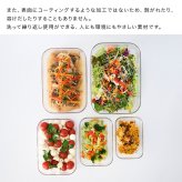 EMBALANCE エンバランス 保存容器 2.2L クリアコンテナ[保存容器 クリア プラスチック 透明 中身が見える 保存ケース 薄型 容器 日本製 おしゃれ 弁当箱 ご飯 保存 保存用 小分け 大きめ 大きい フードコンテナ BPAフリー 割れにくい]