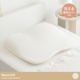 ネオチル 肩まで枕 低反発枕 肩こり 首こり ストレートネック 痛み 腰痛 いびき対策 仰向け寝 低め 低い 快眠枕 睡眠枕 安眠枕 柔らかい まくら 背中まで 頭痛 解消 頸椎安定型 いびき防止 めまい 背中サポート 正しい寝姿勢で寝落ちを誘います