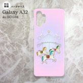 SCG08 Galaxy A32 ケース ハードケース メリーゴーラウンド ピンク nk-a32-311